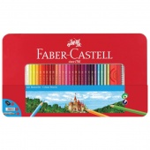 Boje drvene metalna kutija Faber-Castell 115894 1/60