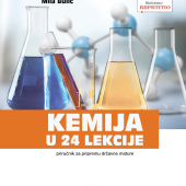 Kemija u 24 lekcije Element