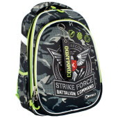 Školski ruksak anatomski lagan XT Army Connect