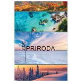 Kalendar Priroda 13 listova spirala
