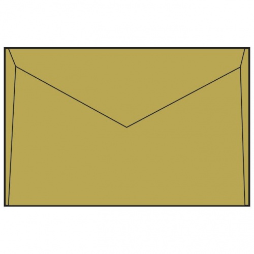 Kuverta žuta 250x176 B5-SGŠ 80gr 1/25