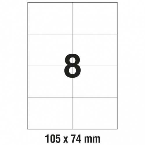 Univerzalne etikete za printanje Data A4 105x74 (1/100)
