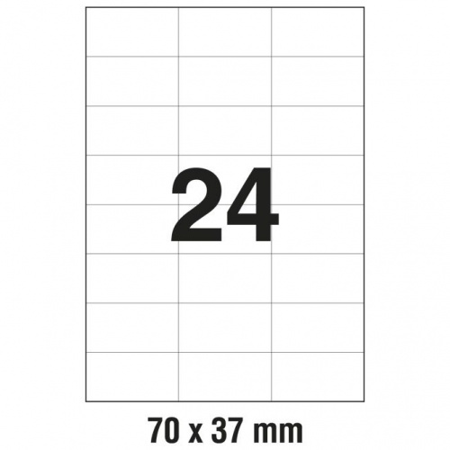 Univerzalne etikete za printanje Data A4 70x37 (1/100)
