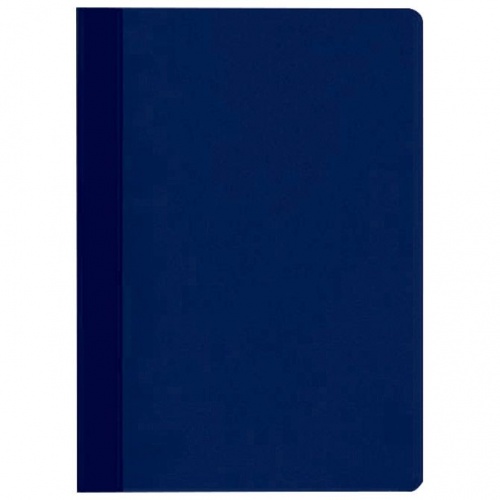 Fascikl s kliznim mehanizmom duljim A4 PVC plavi