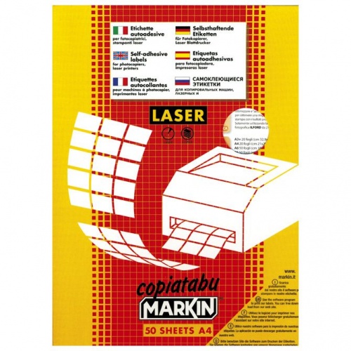 Etikete Markin polyester 210x297 prozirno bijele