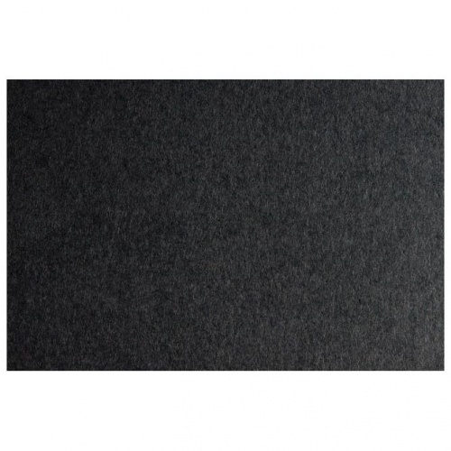 Papir u hamer u boji B1 200g tamno sivi