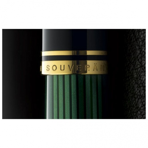 Nalivpero Souveran M400 (F) Pelikan zeleno