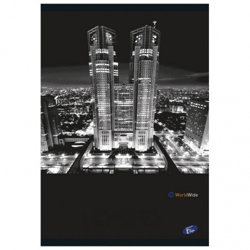 Bilježnica meki uvez A4 karo 40+2L Cities by night