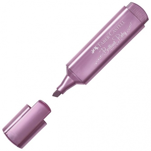 Marker signir 1-5mm 46 Metallic Faber Castell 154691 lila