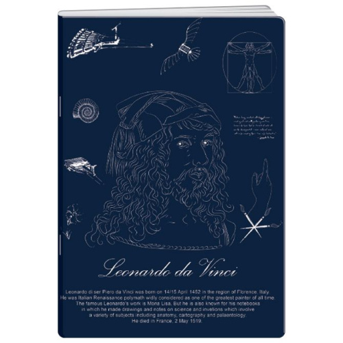 Bilježnica meki uvez A4 crte 52+2L 80g Scientist Elisa