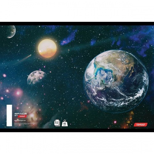 Bilježnica A4 crte 52l Target Space 26874