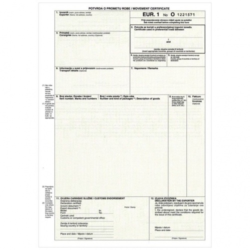 Obrazac XIII-31 EUR-1