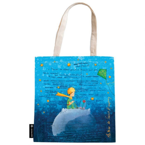 Vrećica platnena 38x38x9 The Little Prince Paperblanks 9939-0