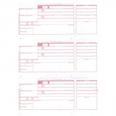 Obrazac HUB 3A Laser(s priznanicom) (900)