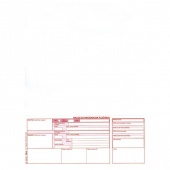 Obrazac HUB-3A memorandum A4 1/1500