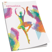 Crtančica Soft+ Connect Girl