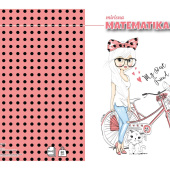 Pisanka matematička 1,2 mirisna Target 27296