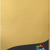 Papir A4 Pollen gold Clairefontaine 120gr 1/50