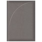 Rokovnik A5 Astro metalic sivi